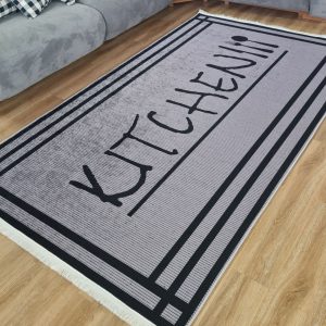 فرشینه آشپزخانه