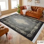 فرشینه کلاسیک سالن پذیرایی