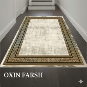 خرید فرشینه راهرویی مدرن کرمی