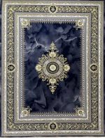 خرید فرش ماشینی ورساچ 1