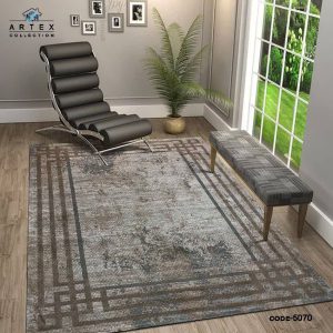 فرشینه مدرن برای آشپزخانه 