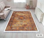 خرید فرشینه نارنجی کلاسیک