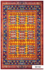 خرید فرشینه مخمل